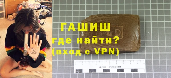 трава Костерёво