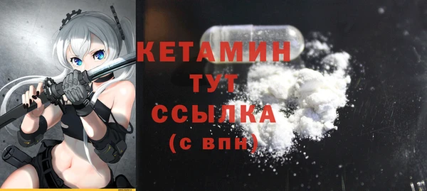 соль курить ск Корсаков