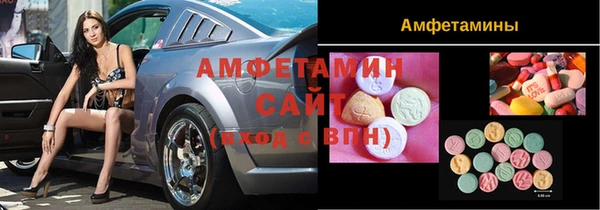 мескалин Коряжма