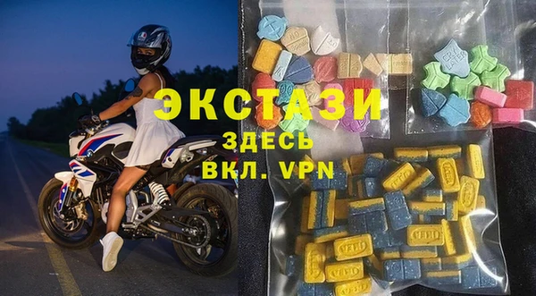 соль курить ск Корсаков