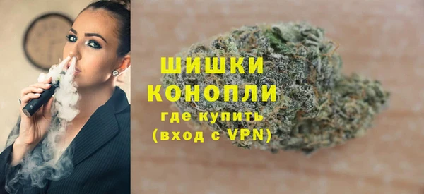трава Костерёво