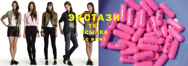 трава Костерёво