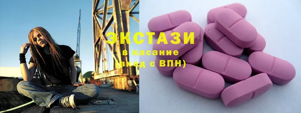 трава Костерёво