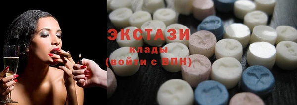 мескалин Коряжма