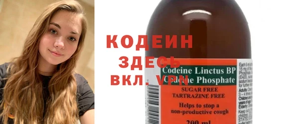 соль курить ск Корсаков