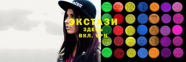 соль курить ск Корсаков