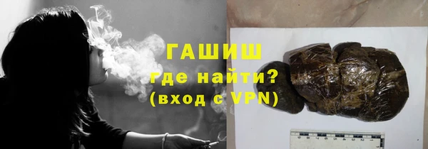 трава Костерёво