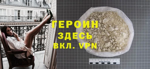 мескалин Коряжма