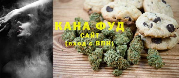 мескалин Коряжма