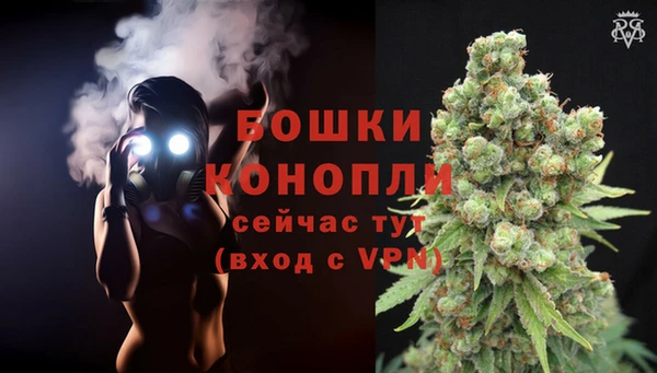 соль курить ск Корсаков