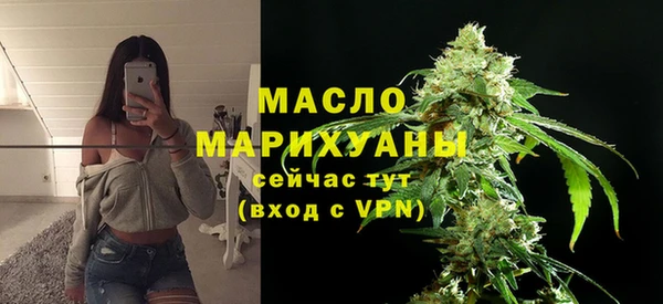 трава Костерёво