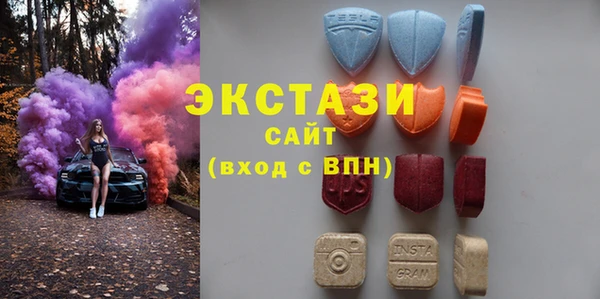 соль курить ск Корсаков