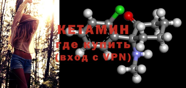 соль курить ск Корсаков