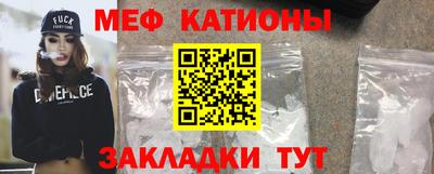 крисы Малоярославец
