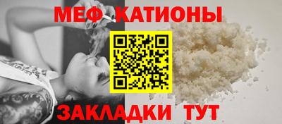 марки lsd Мариинск