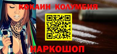 крисы Малоярославец