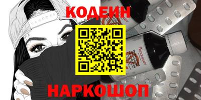 крисы Малоярославец