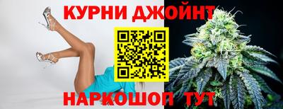 крисы Малоярославец
