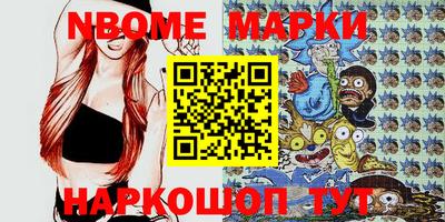 крисы Малоярославец