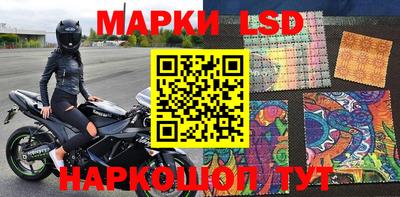 крисы Малоярославец