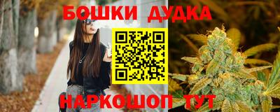 марки lsd Мариинск