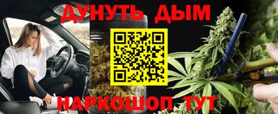 марки lsd Мариинск