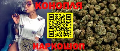 марки lsd Мариинск