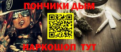 марки lsd Мариинск