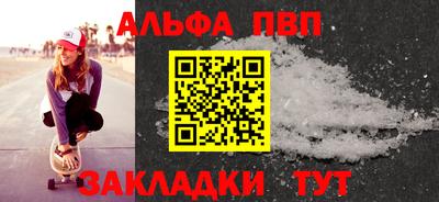 крисы Малоярославец