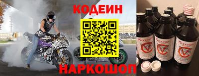 марки lsd Мариинск
