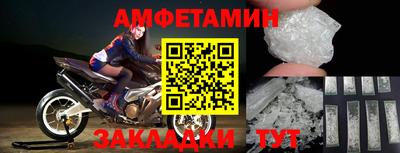 крисы Малоярославец