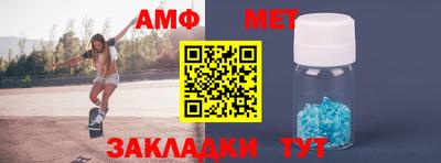 марки lsd Мариинск