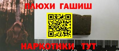марки lsd Мариинск