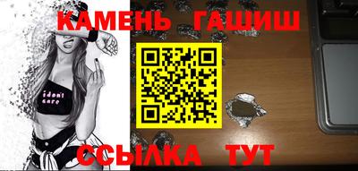 марки lsd Мариинск