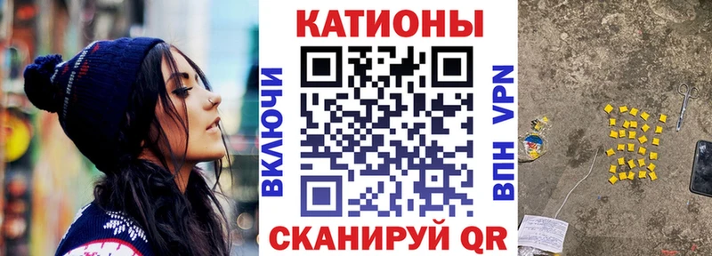 Мефедрон mephedrone  Сальск 