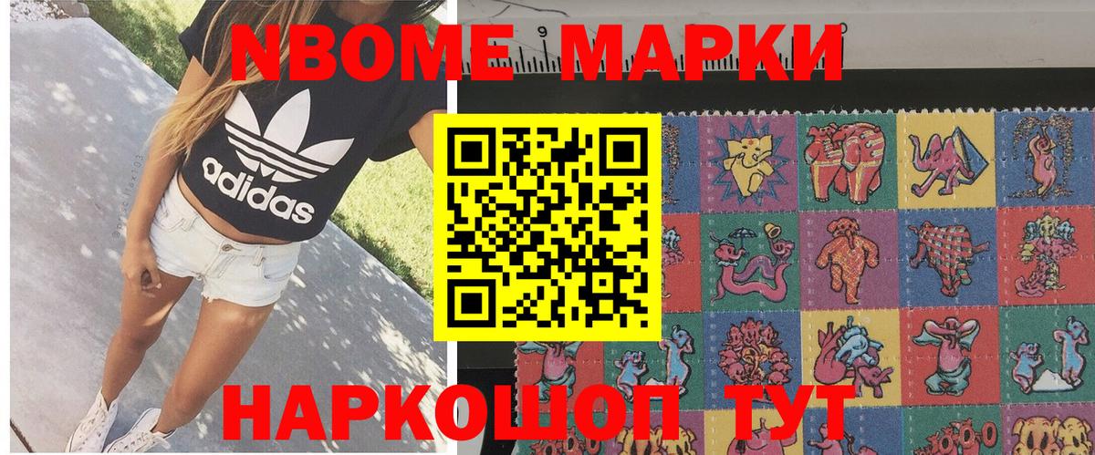 APVP СОЛЬ кристаллы  Сальск  ГАШИШ  Марихуана  Вход с VPN  Меф   Кокаин  Меф МЯУ МЯУ 