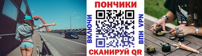 Канабис планчик  даркнет формула  Сальск  МЕГА ССЫЛКА 